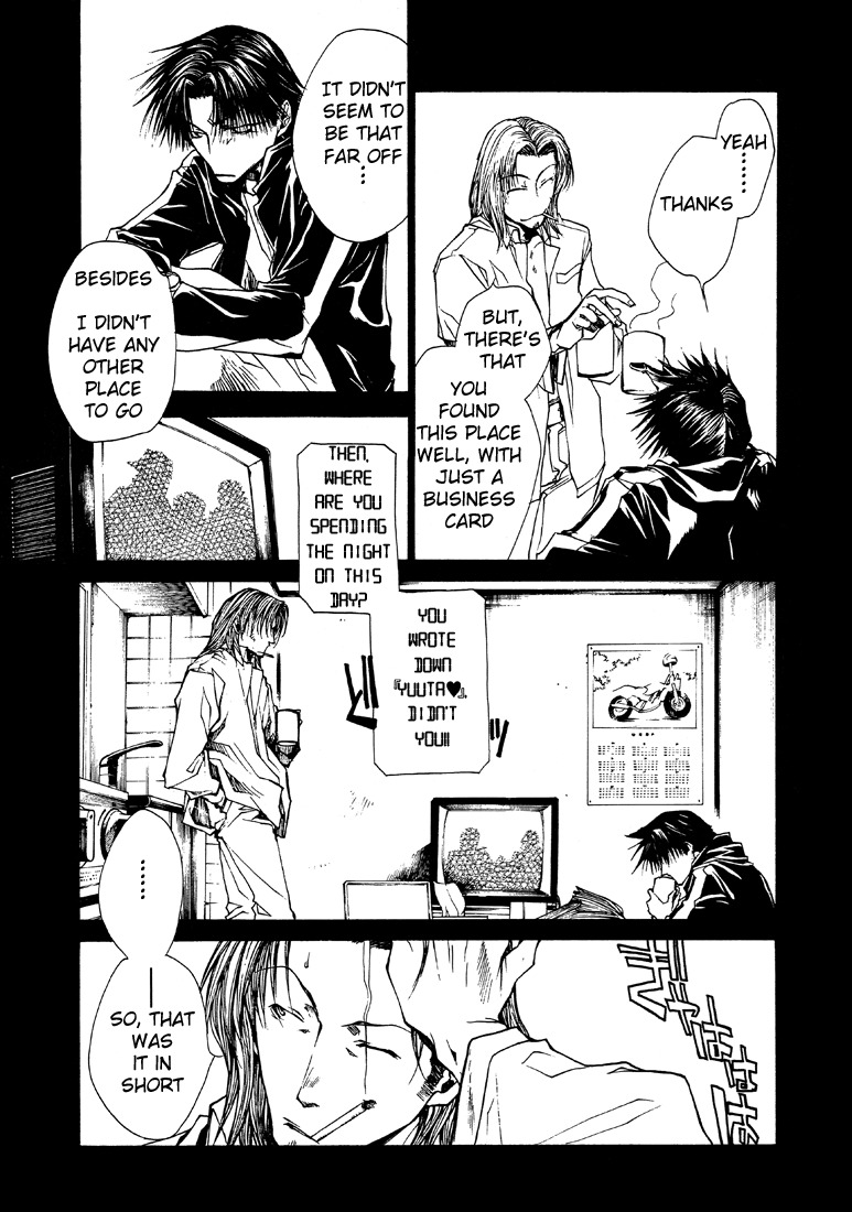 Wild Adapter Chapter 22 page 5 - Chapter 22: Dice 22