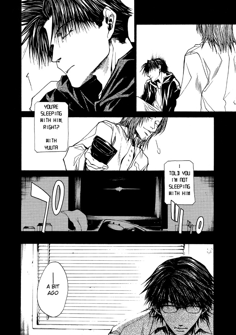 Wild Adapter Chapter 22 page 8 - Chapter 22: Dice 22