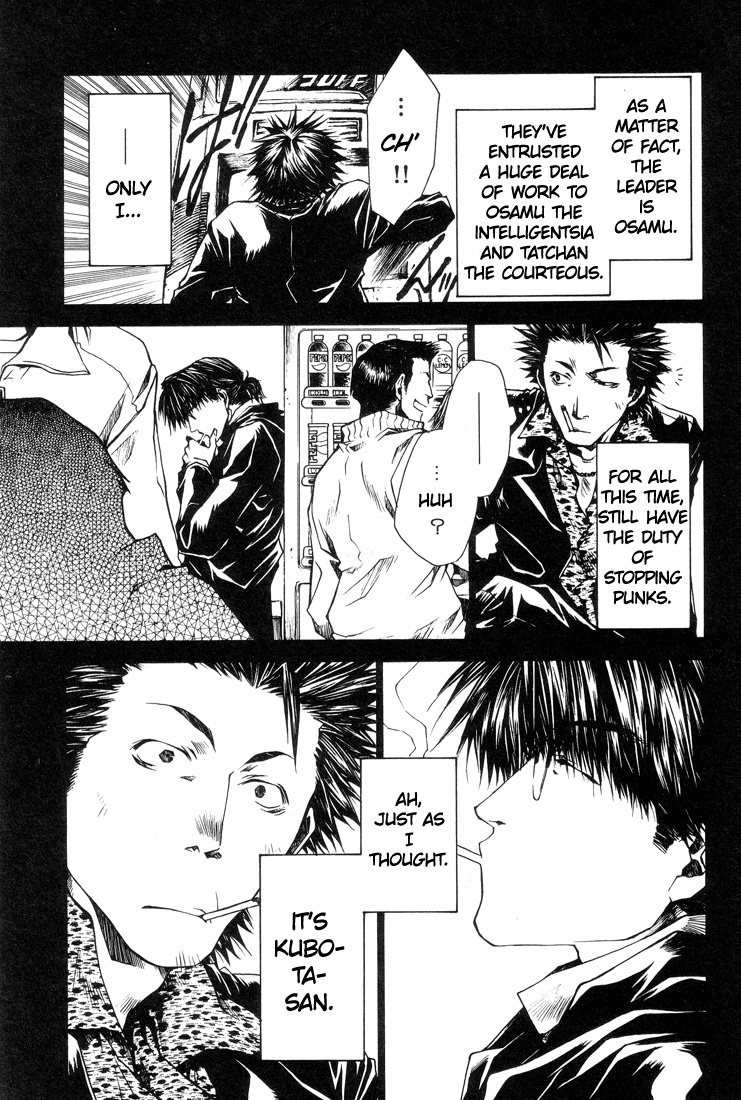 Wild Adapter Chapter 25.5 page 3 - Chapter 25.5: Extra