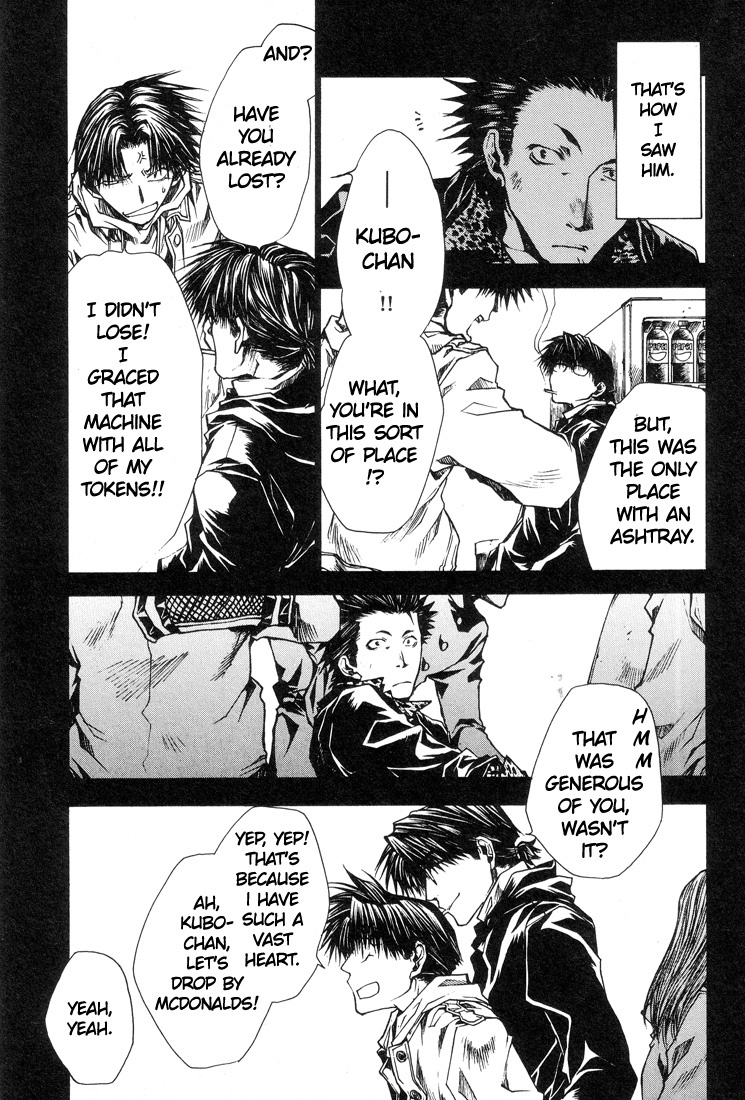Wild Adapter Chapter 25.5 page 5 - Chapter 25.5: Extra
