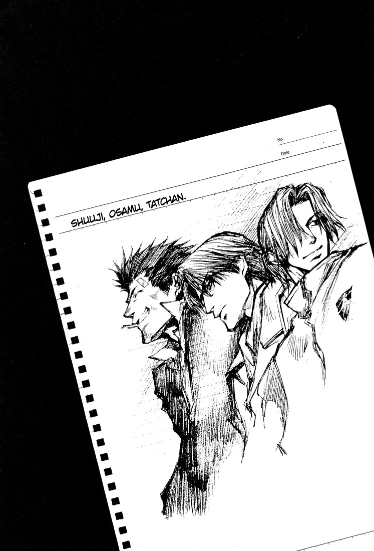 Wild Adapter Chapter 25.5 page 8 - Chapter 25.5: Extra