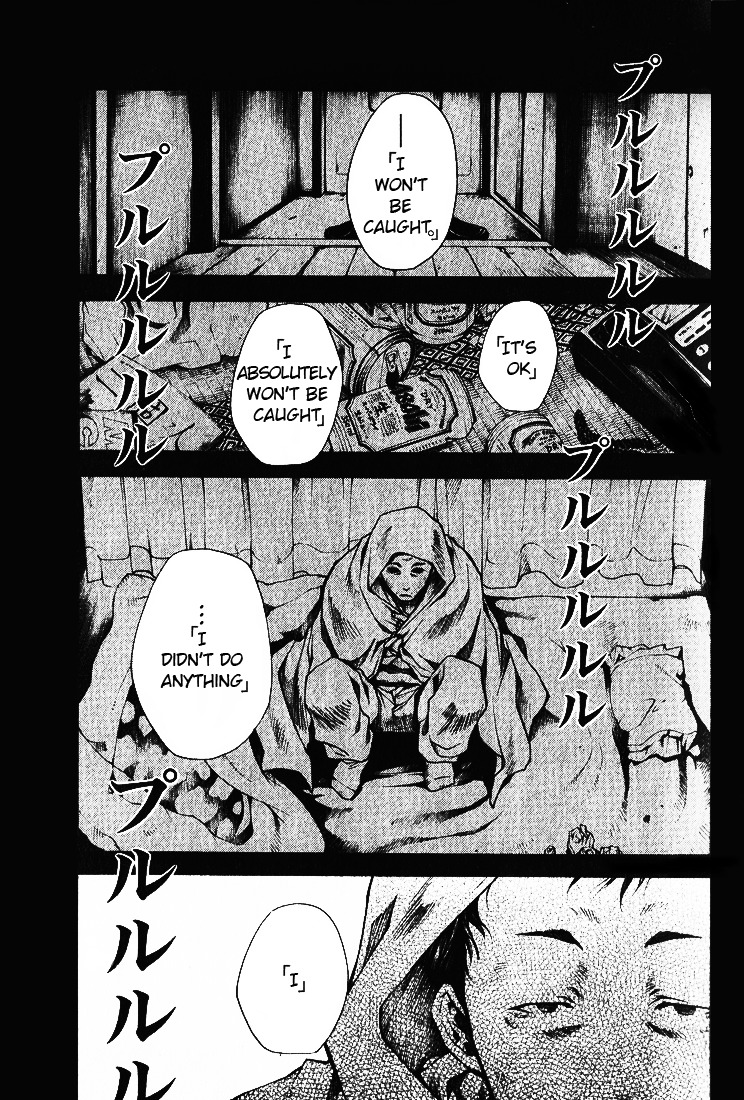 Wild Adapter Chapter 25 page 2 - Chapter 25: Dice 25