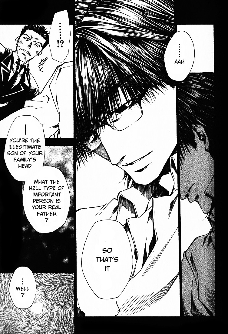 Wild Adapter Chapter 25 page 22 - Chapter 25: Dice 25