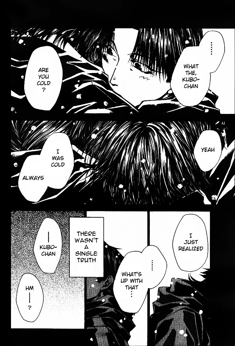 Wild Adapter Chapter 25 page 28 - Chapter 25: Dice 25