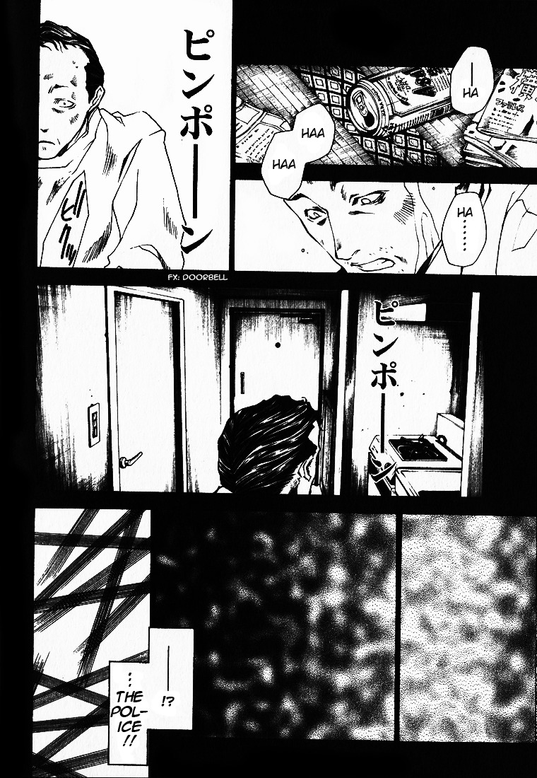 Wild Adapter Chapter 25 page 9 - Chapter 25: Dice 25