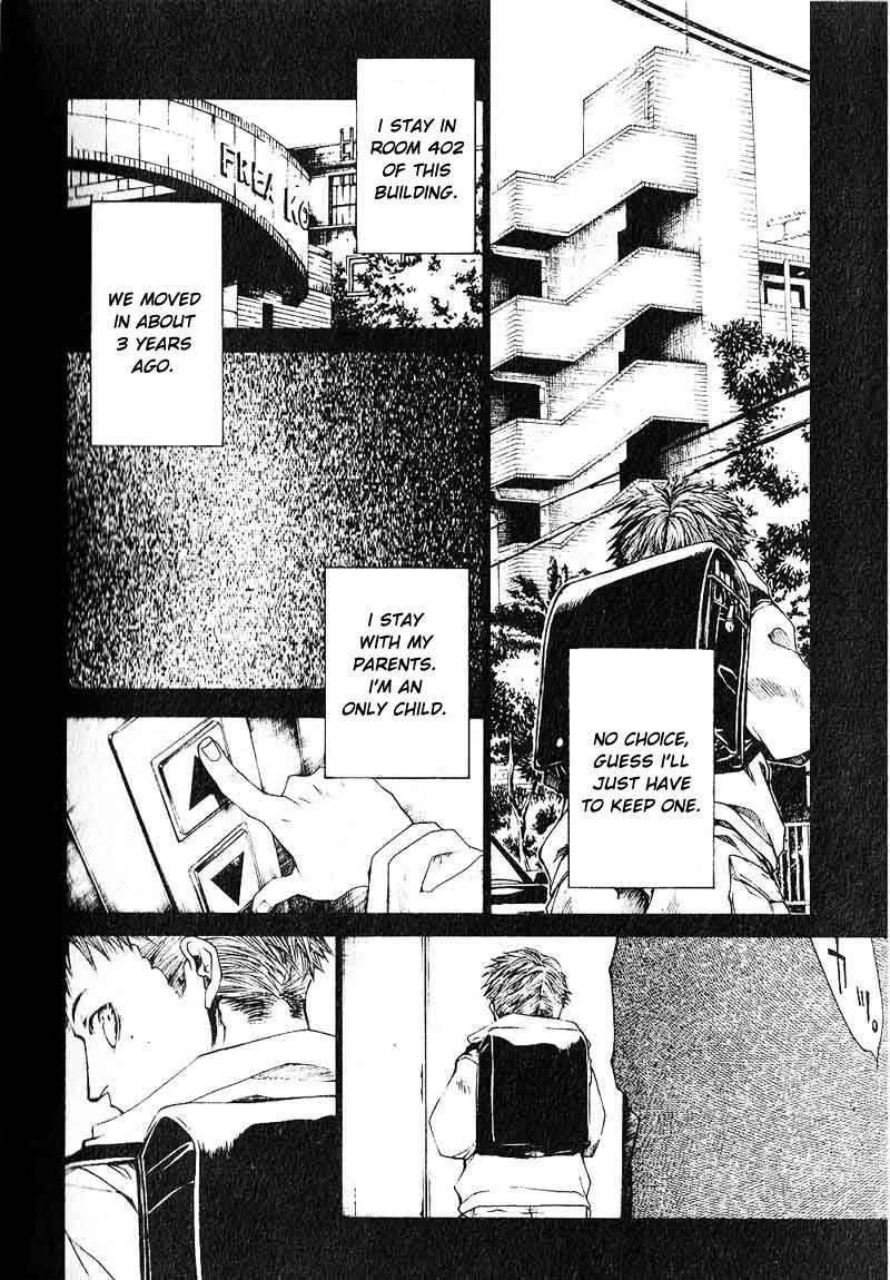 Wild Adapter Chapter 26 page 4 - Chapter 26: Dice 26