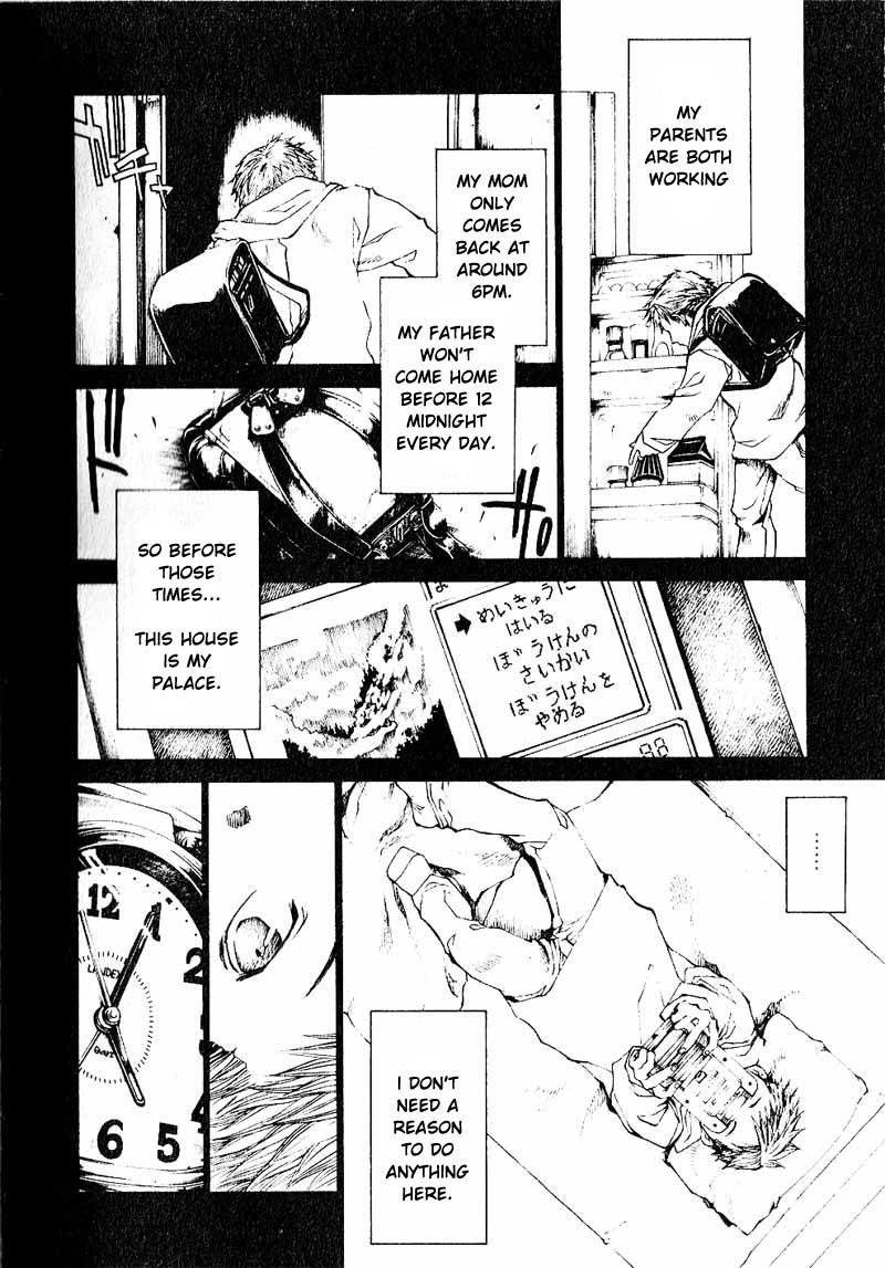 Wild Adapter Chapter 26 page 8 - Chapter 26: Dice 26