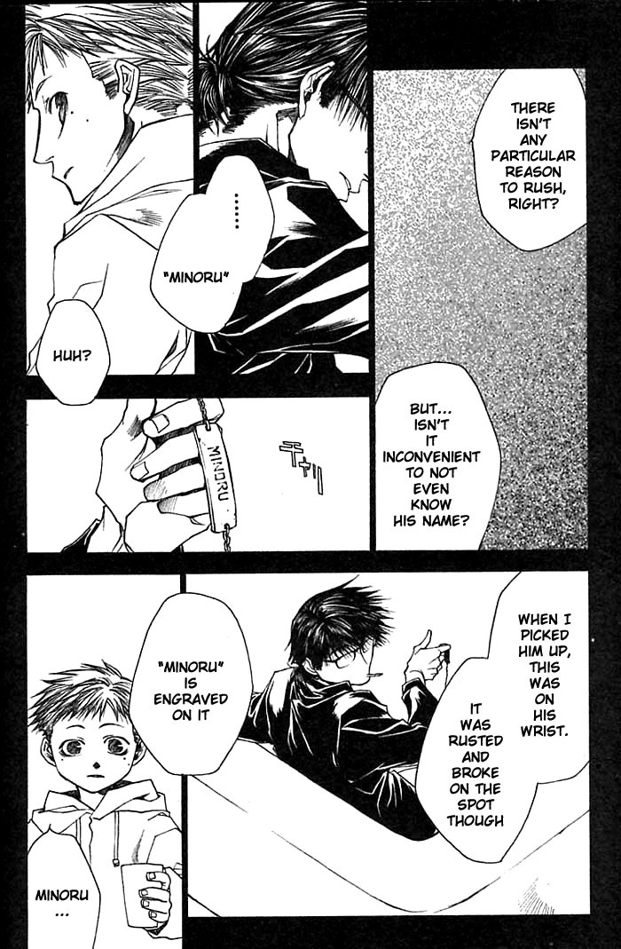 Wild Adapter Chapter 29 page 14 - Chapter 29: Dice 29