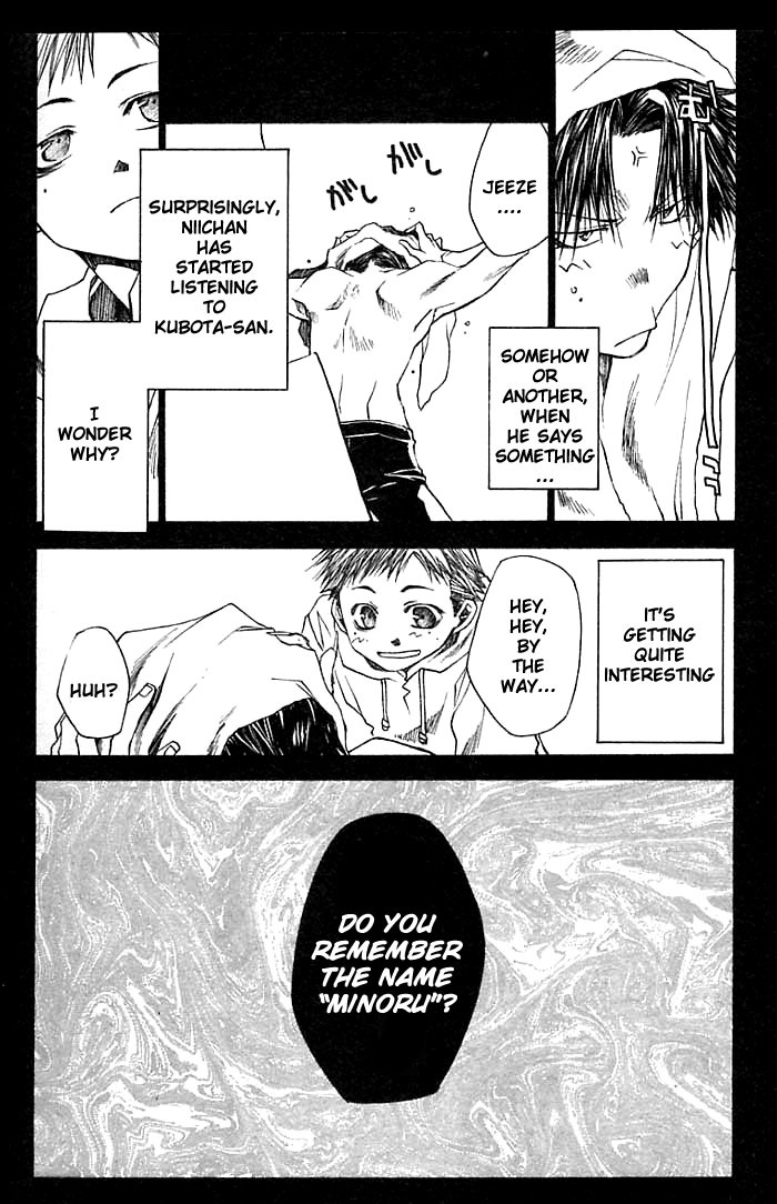 Wild Adapter Chapter 29 page 16 - Chapter 29: Dice 29