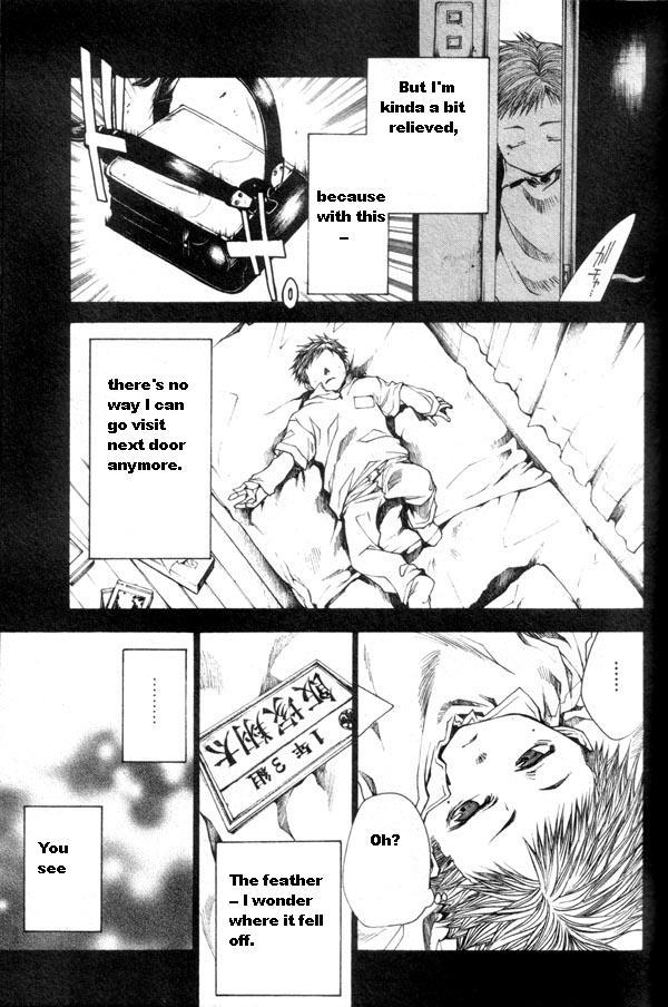 Wild Adapter Chapter 30 page 12 - Chapter 30: Dice 30