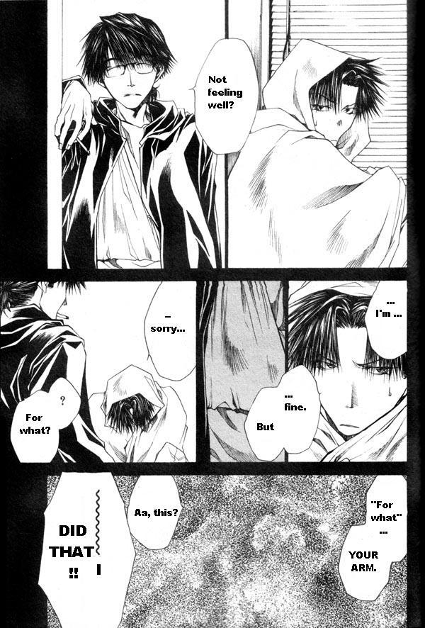 Wild Adapter Chapter 30 page 4 - Chapter 30: Dice 30