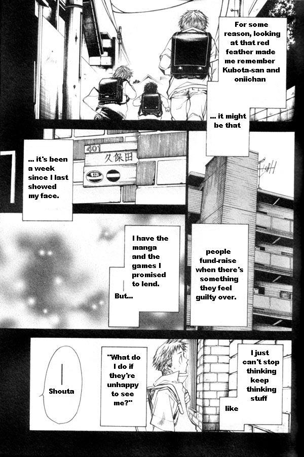 Wild Adapter Chapter 30 page 8 - Chapter 30: Dice 30