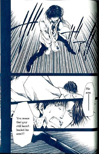 Wild Adapter Chapter 32 page 10 - Chapter 32: Dice 32