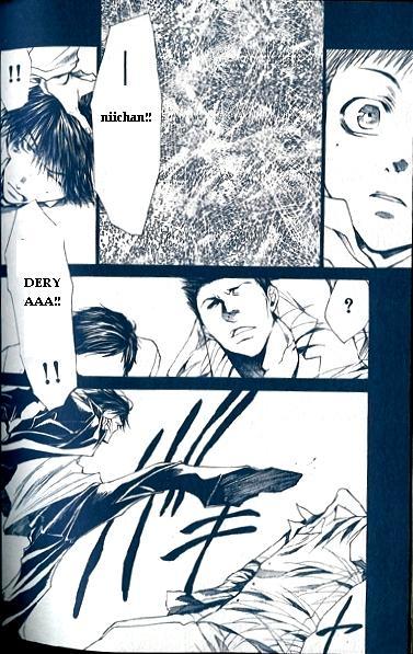 Wild Adapter Chapter 32 page 13 - Chapter 32: Dice 32