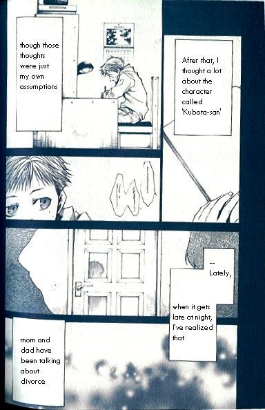 Wild Adapter Chapter 32 page 21 - Chapter 32: Dice 32