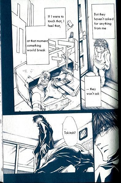 Wild Adapter Chapter 32 page 22 - Chapter 32: Dice 32