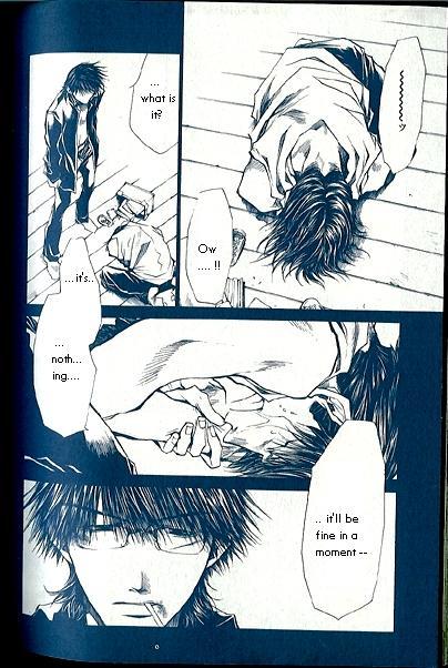 Wild Adapter Chapter 32 page 23 - Chapter 32: Dice 32