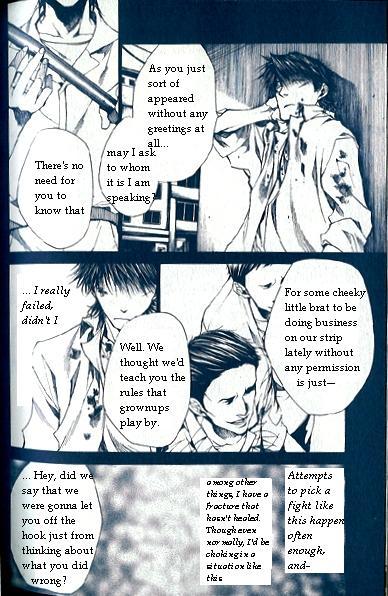 Wild Adapter Chapter 32 page 5 - Chapter 32: Dice 32