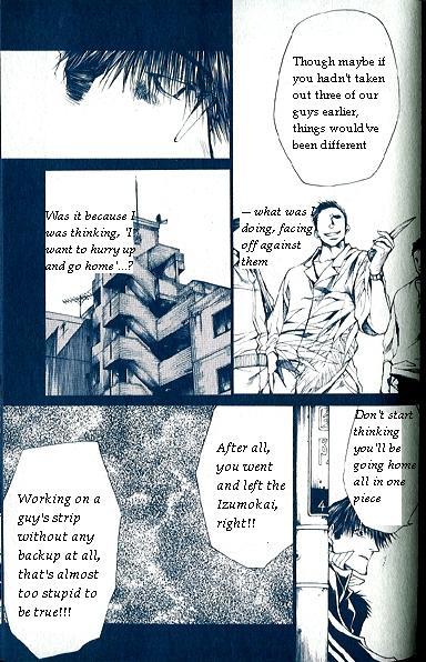 Wild Adapter Chapter 32 page 6 - Chapter 32: Dice 32