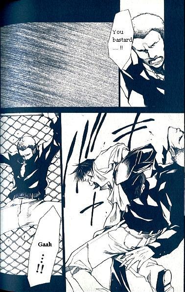 Wild Adapter Chapter 32 page 9 - Chapter 32: Dice 32