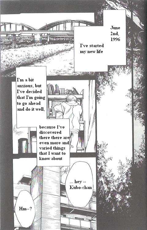 Wild Adapter Chapter 33 page 26 - Chapter 33: Dice 33