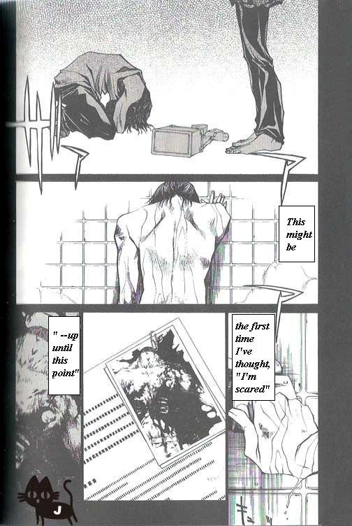 Wild Adapter Chapter 33 page 4 - Chapter 33: Dice 33