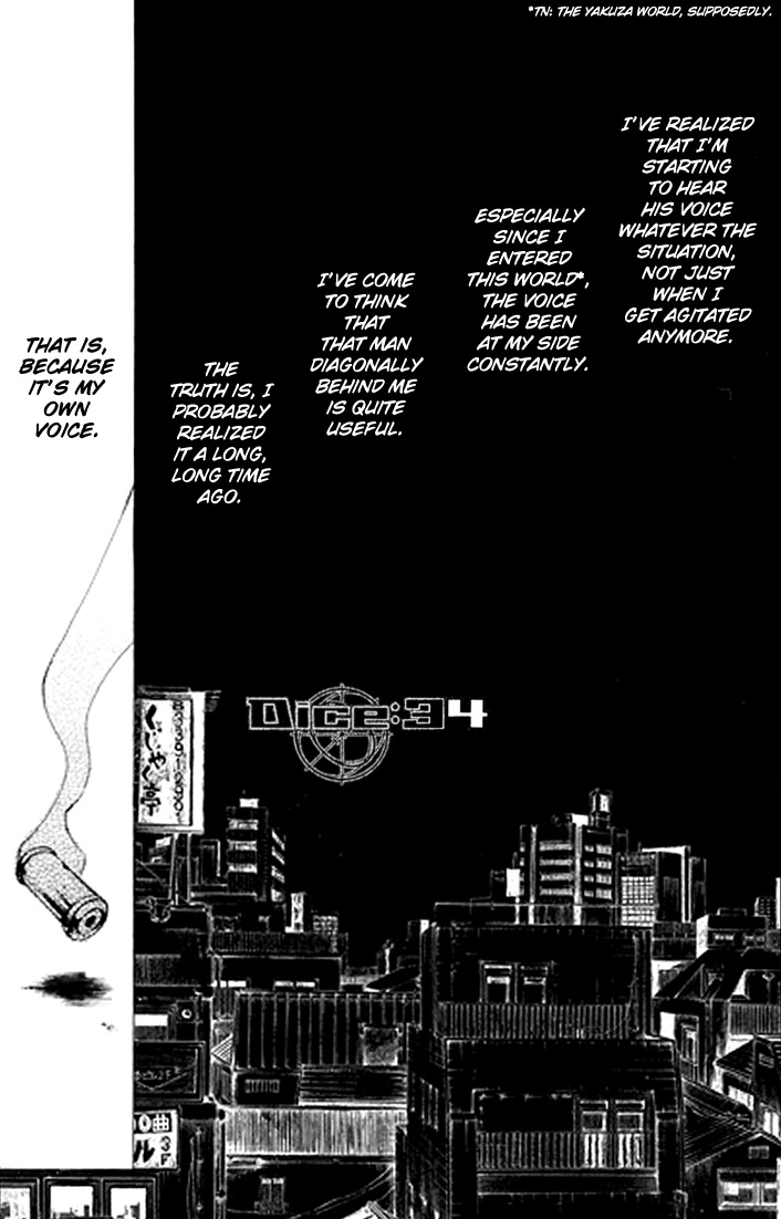 Wild Adapter Chapter 34 page 9 - Chapter 34: Dice 34