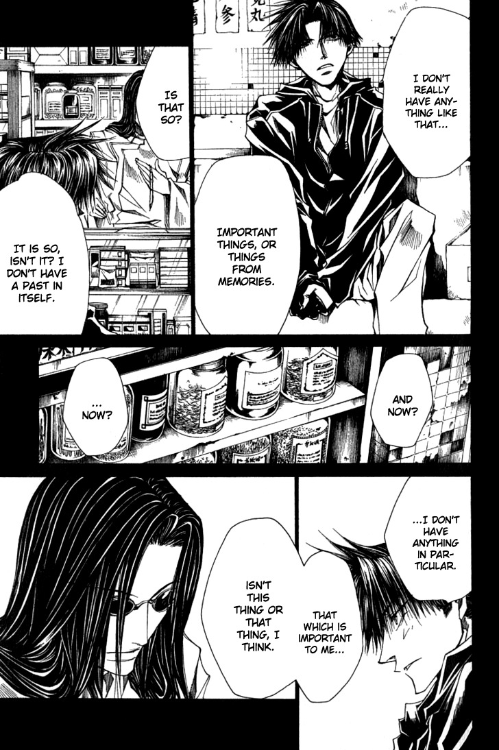 Wild Adapter Chapter 35 page 13 - Chapter 35: Dice 35