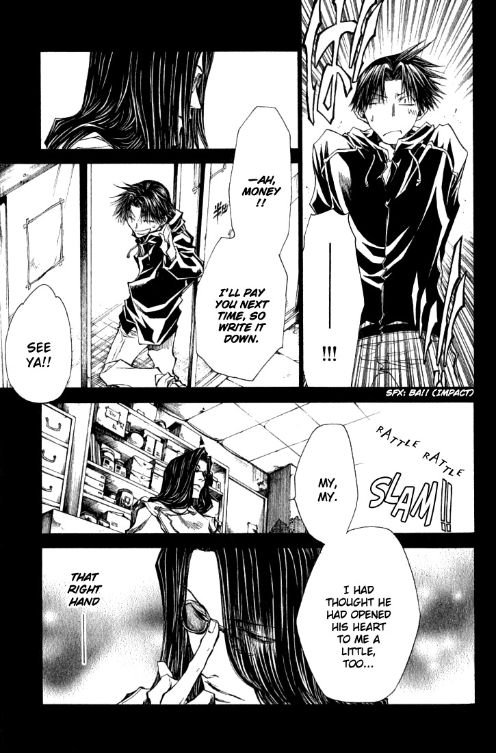 Wild Adapter Chapter 35 page 15 - Chapter 35: Dice 35
