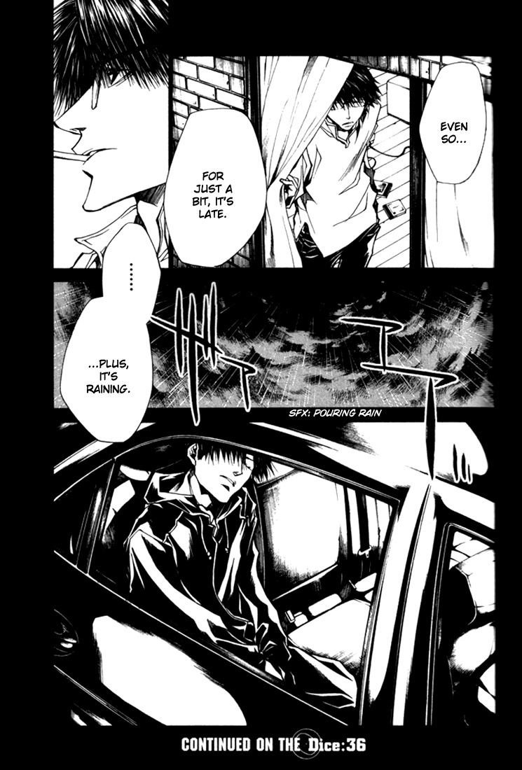 Wild Adapter Chapter 35 page 17 - Chapter 35: Dice 35
