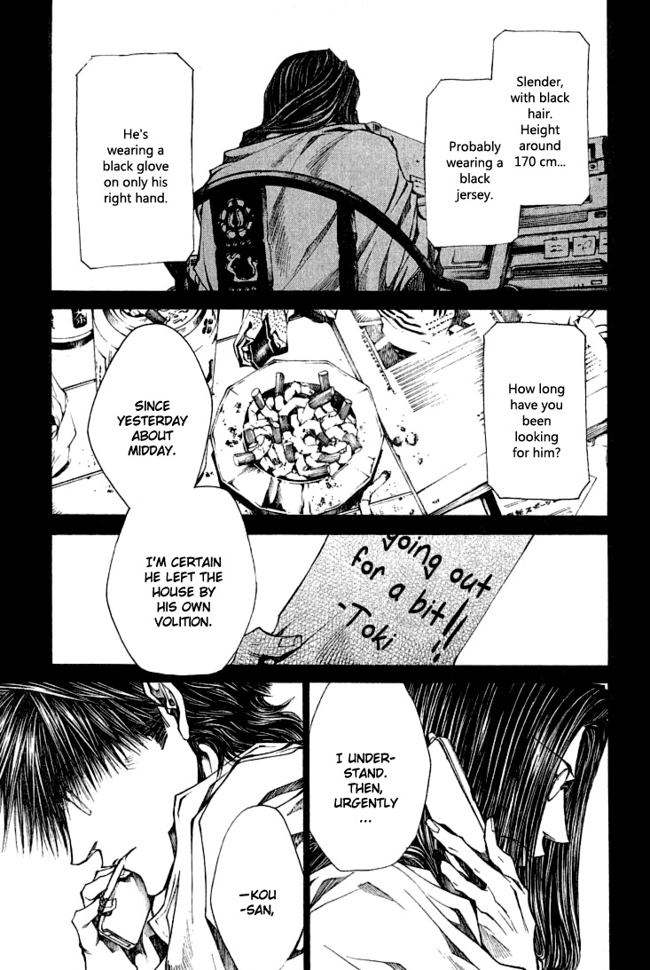 Wild Adapter Chapter 36 page 10 - Chapter 36: Dice 36
