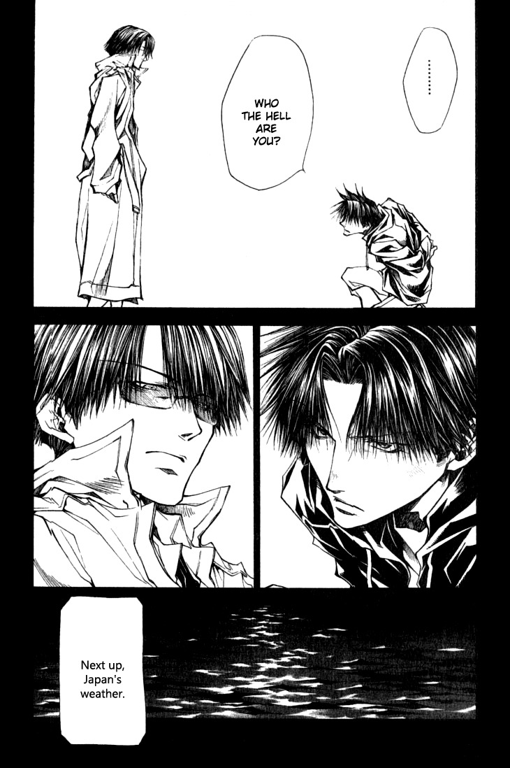 Wild Adapter Chapter 36 page 15 - Chapter 36: Dice 36