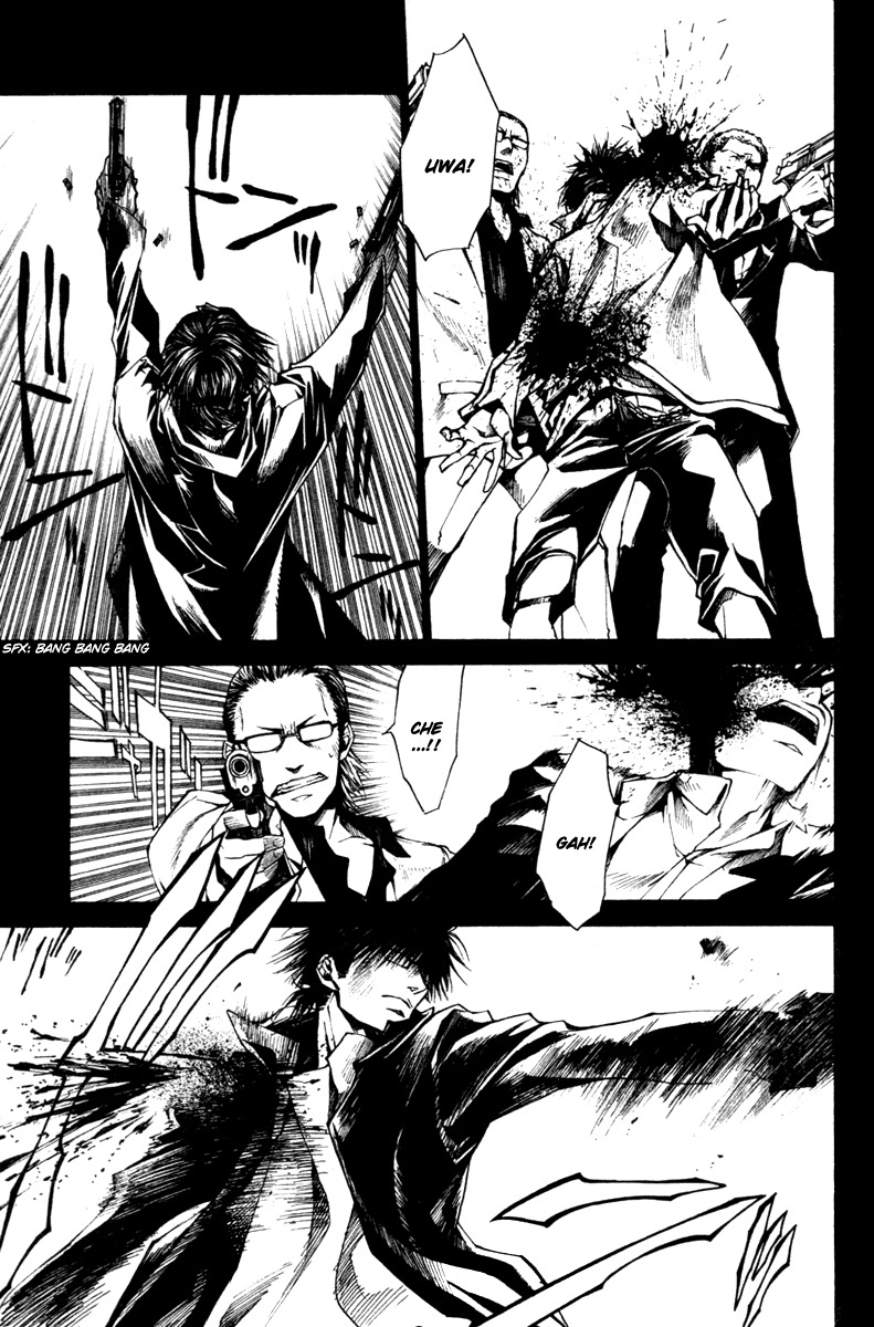 Wild Adapter Chapter 37 page 13 - Chapter 37: Dice 37
