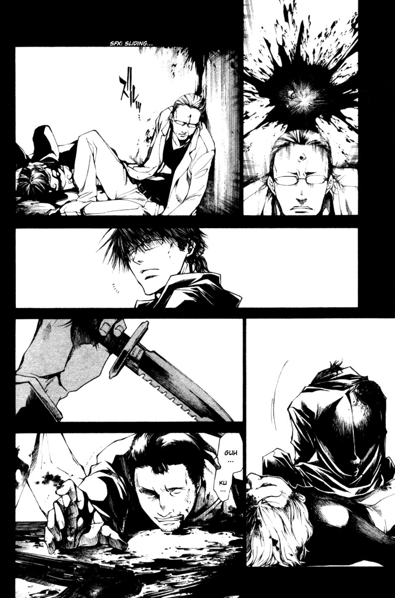 Wild Adapter Chapter 37 page 14 - Chapter 37: Dice 37