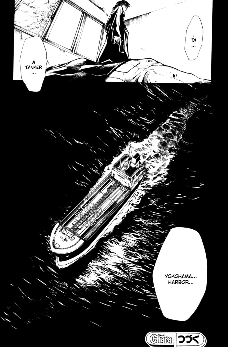 Wild Adapter Chapter 37 page 18 - Chapter 37: Dice 37