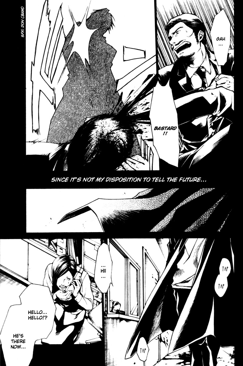 Wild Adapter Chapter 37 page 5 - Chapter 37: Dice 37