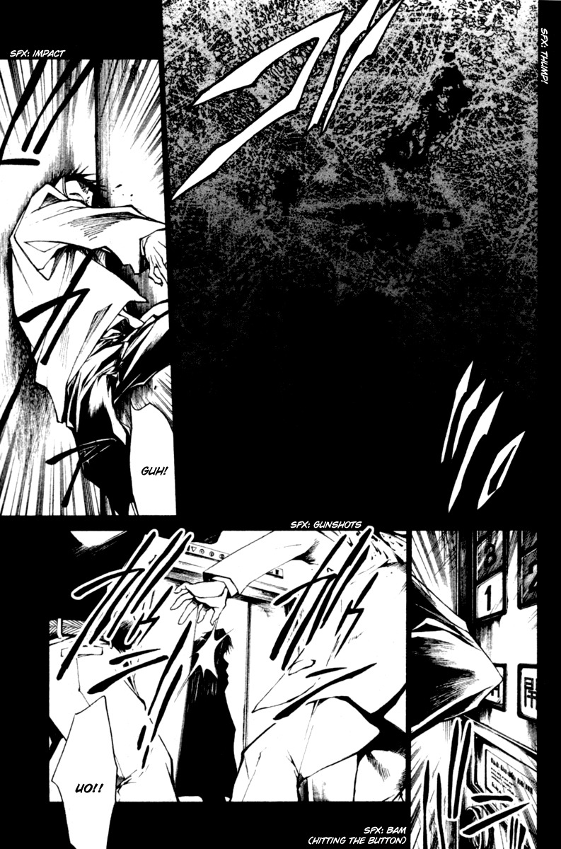 Wild Adapter Chapter 37 page 7 - Chapter 37: Dice 37