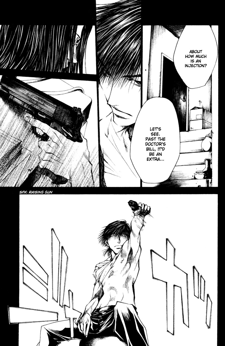 Wild Adapter Chapter 38 page 14 - Chapter 38: Dice 38