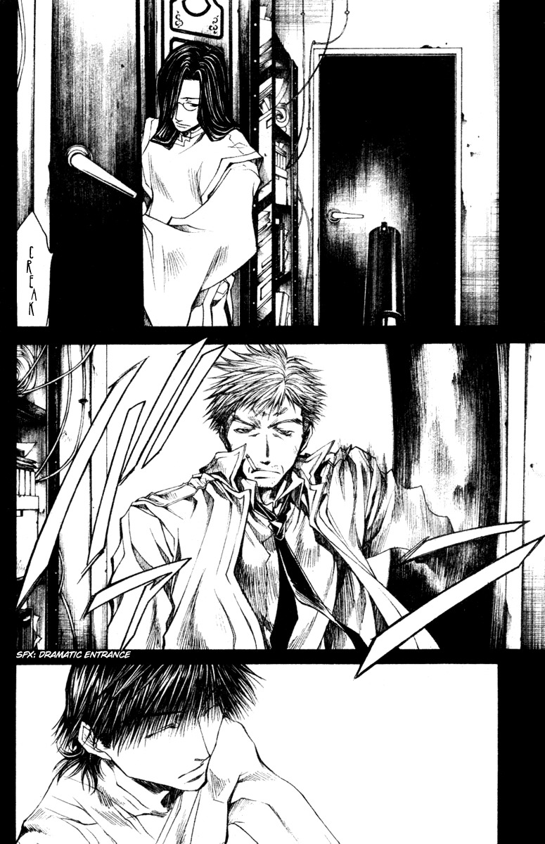 Wild Adapter Chapter 38 page 15 - Chapter 38: Dice 38