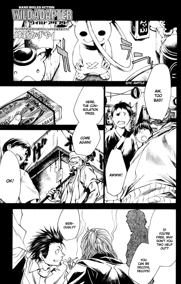Wild Adapter Chapter 38 page 2 - Chapter 38: Dice 38