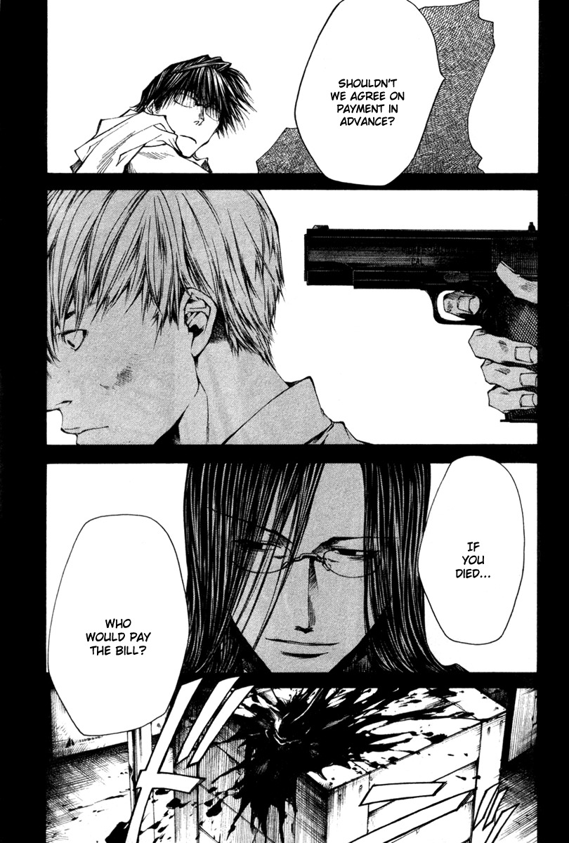 Wild Adapter Chapter 39 page 15 - Chapter 39: Dice 39