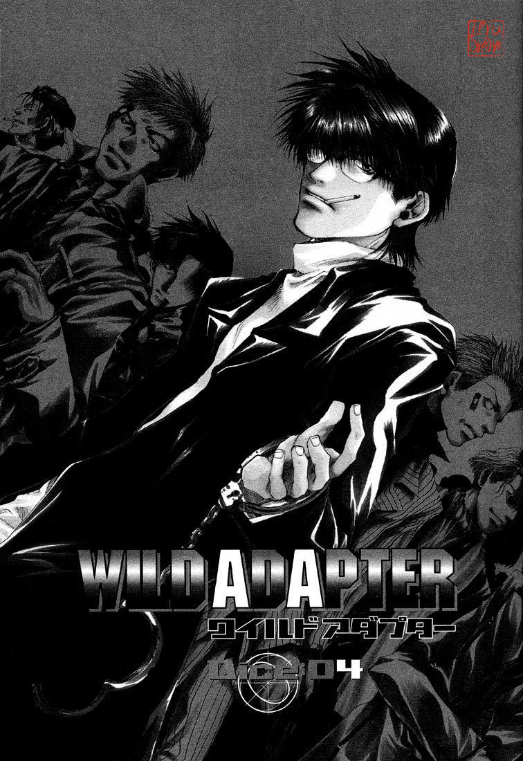 Wild Adapter Chapter 4 page 1 - Chapter 4: Dice 04