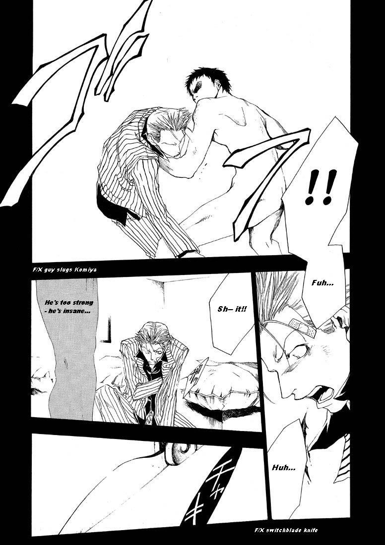 Wild Adapter Chapter 4 page 21 - Chapter 4: Dice 04