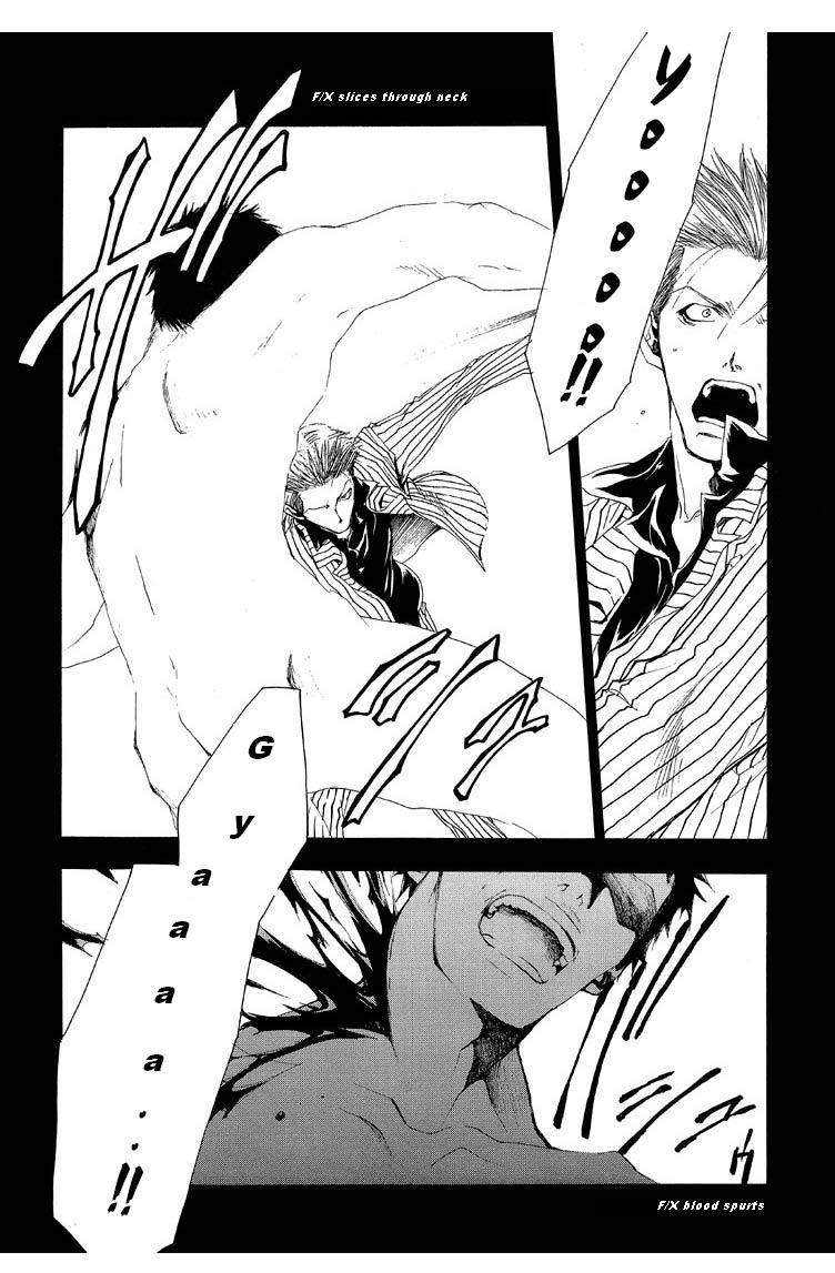 Wild Adapter Chapter 4 page 22 - Chapter 4: Dice 04