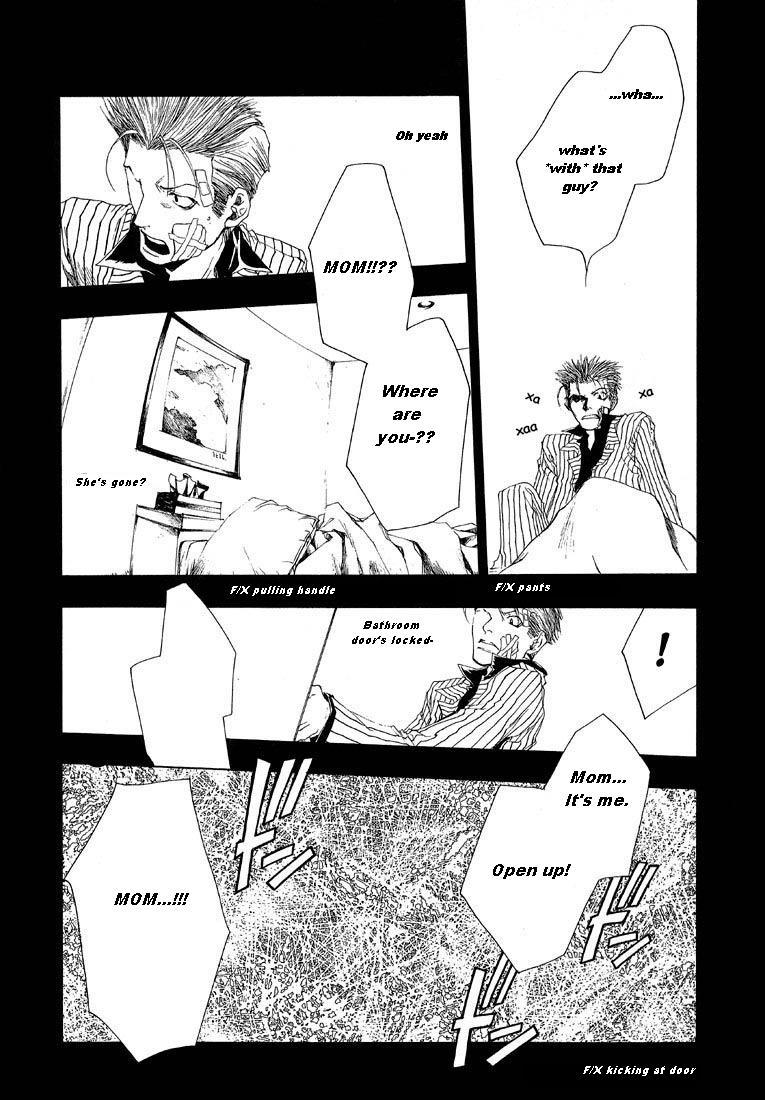Wild Adapter Chapter 4 page 23 - Chapter 4: Dice 04
