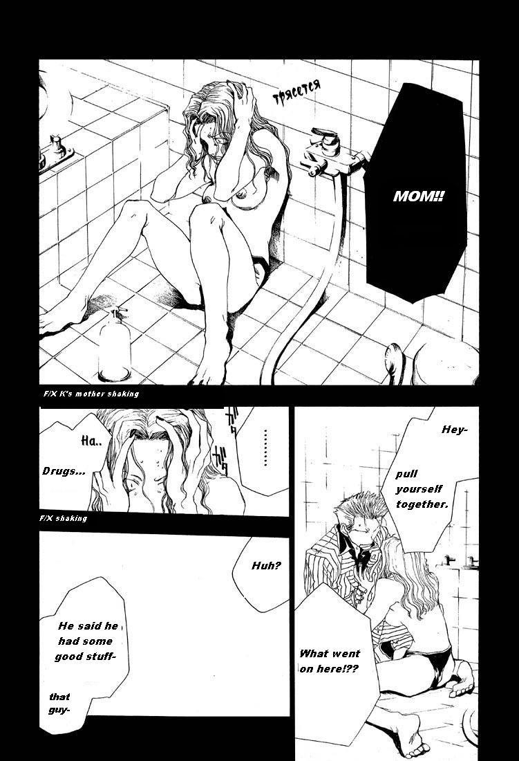 Wild Adapter Chapter 4 page 24 - Chapter 4: Dice 04