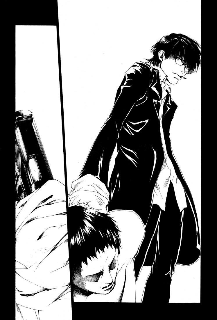 Wild Adapter Chapter 4 page 29 - Chapter 4: Dice 04