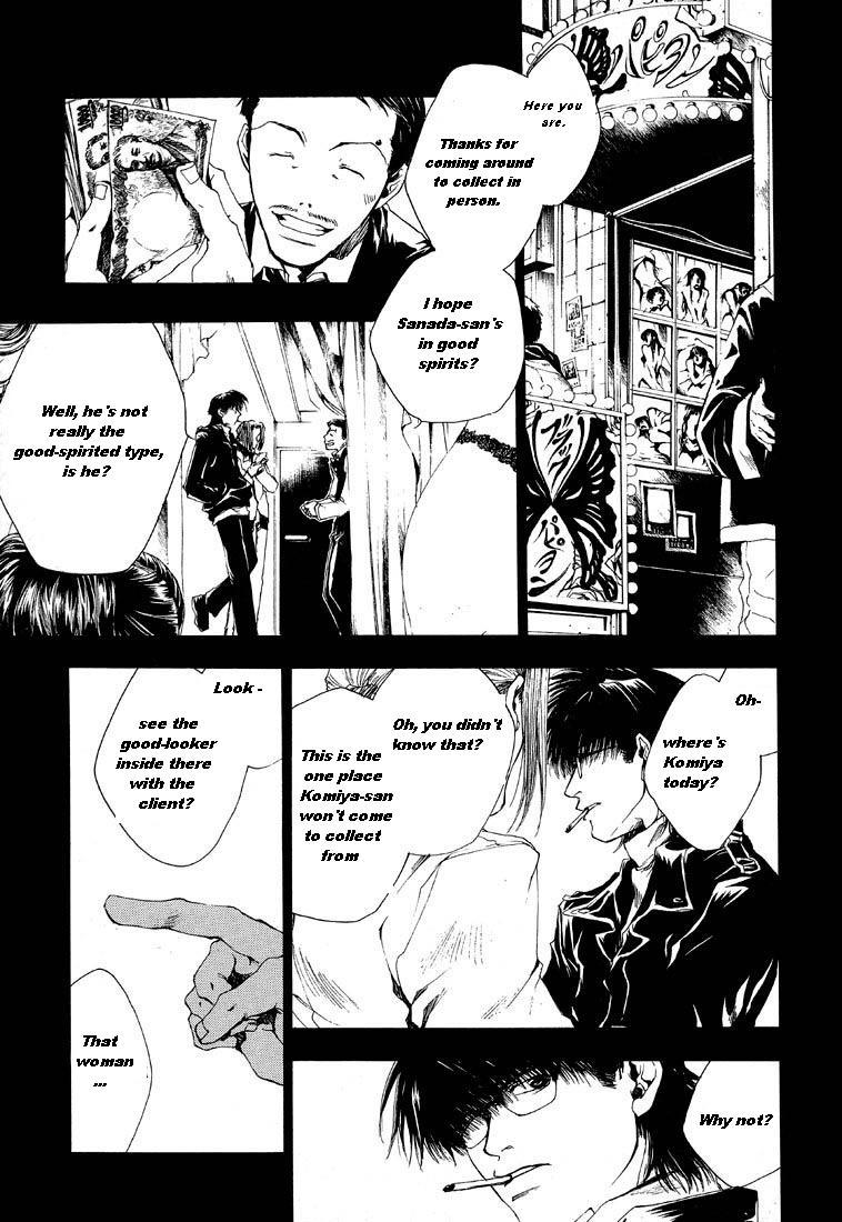 Wild Adapter Chapter 4 page 5 - Chapter 4: Dice 04