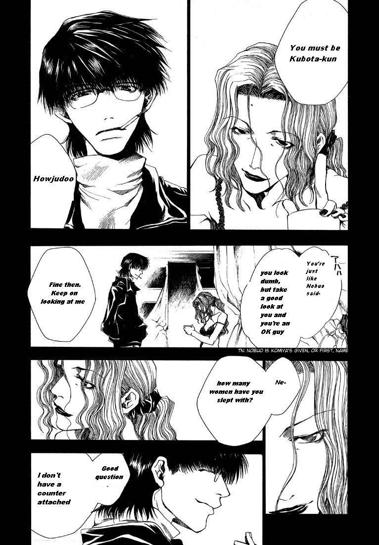 Wild Adapter Chapter 4 page 7 - Chapter 4: Dice 04