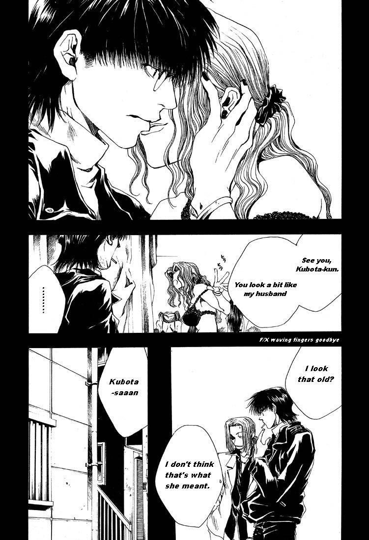 Wild Adapter Chapter 4 page 8 - Chapter 4: Dice 04